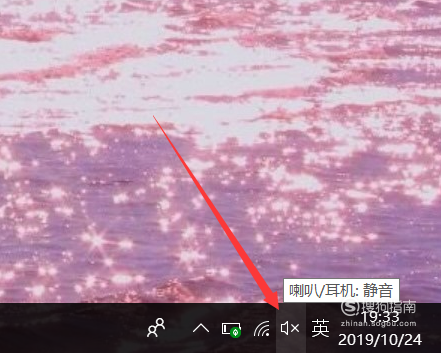 windows10˷ûô 