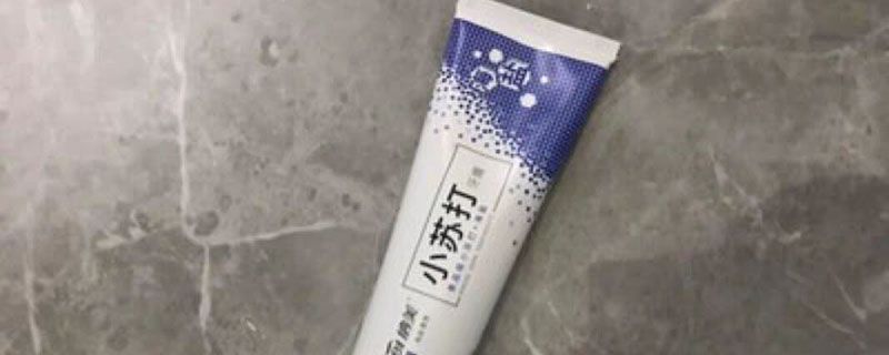 狮王牙膏怎么样 狮王牙膏是哪个国家的品牌