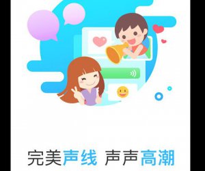 约宝宝app改名 从“约宝宝”到更名后的新