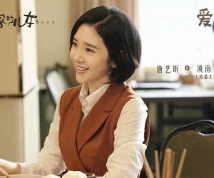 《乔家的儿女》热播，唐艺昕饰演项南方角色解析