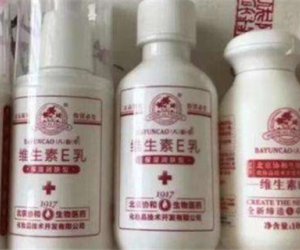 维生素E乳正确涂抹脸部的步骤指导：保持肌肤健康的必备指南