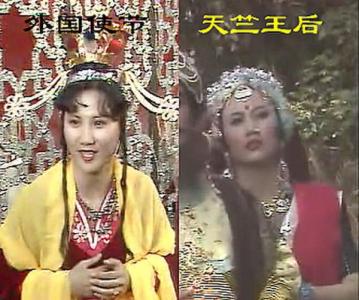 六小龄童妻子于虹在《西游记》中饰演角色及家庭背景揭秘，子女数量一并揭晓