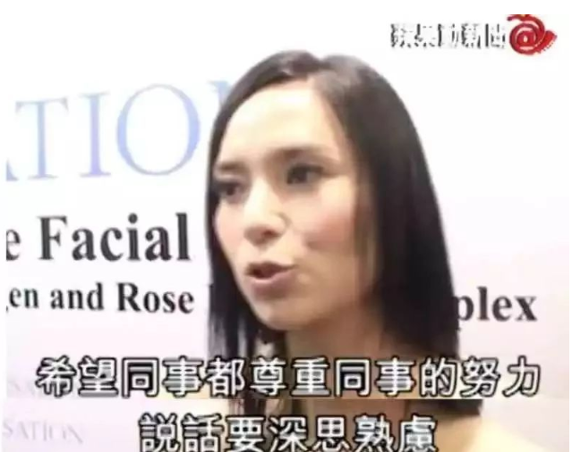 郭羡妮被称荡花始末：年轻时照片风波及与朱少杰女儿同居真相