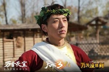 白客罗宏明：王大锤扮演者个人资料揭秘，经典搞笑语录及QQ表情分享