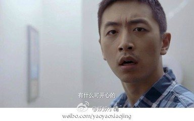 白客罗宏明：王大锤扮演者个人资料揭秘，经典搞笑语录及QQ表情分享