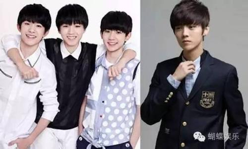 TFBOYS鹿晗确认亮相央视春晚，17年春晚明星阵容大揭秘：节目单揭晓