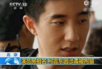 成龙对房祖名吸毒事件怎么看？曝其吸毒被抓现场视频真实吗？