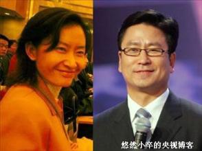 白岩松19岁学霸儿子近照曝光，其妻美貌瘫痪传闻真相