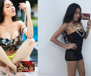 泰国性感女神Ammy剃度出家：现场视频曝光，揭秘背后原因