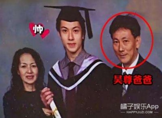 吴尊父亲在文莱地位显赫，财富几何？其妻林丽莹家世惊人，身家过百亿