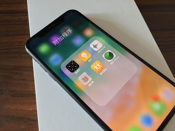 轻松解决iPhone X白苹果问题：教你如何进入刷机模式