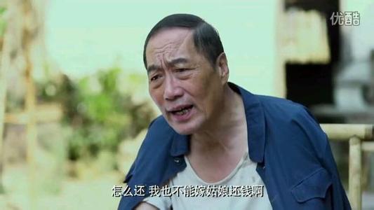 《人民的名义》中陈老扮演者白志迪的微博背景资料及作品，妻子身份大公开