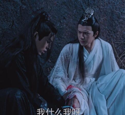 《陈情令》中蓝忘机抹额的深层含义解析：为何魏无羡扯掉后他会如此生气？