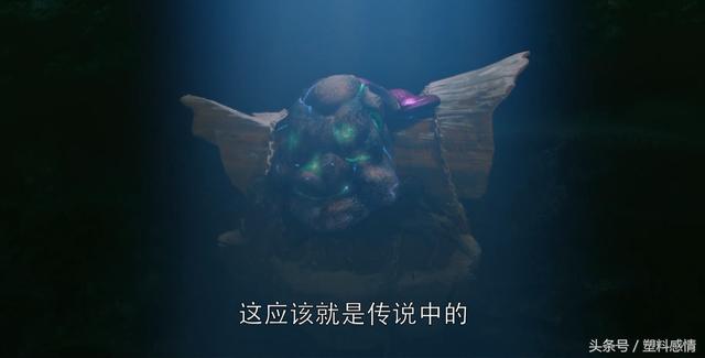 鬼吹灯中的尸香魔芋揭秘：精绝女王真实面貌解析