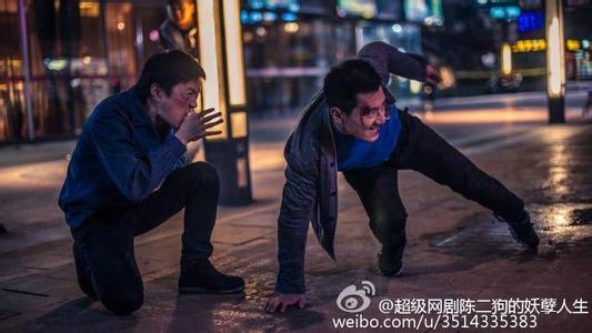 陈二狗的妖孽人生第三季是否上映？揭秘时间及剧情内容，演员阵容揭晓