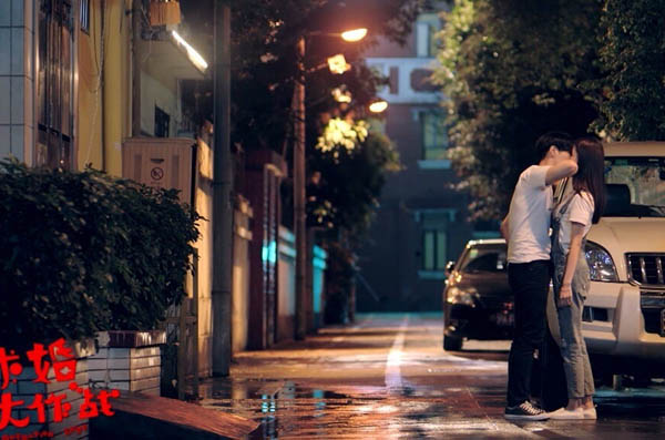 张艺兴与陈都灵在《求婚大作战》的哪一集有吻戏？两人是否CP感爆棚？