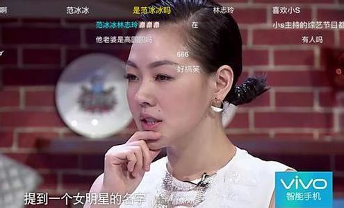小S在节目中与高云翔互动惹争议，是否意味着她已无需蔡康永陪伴？