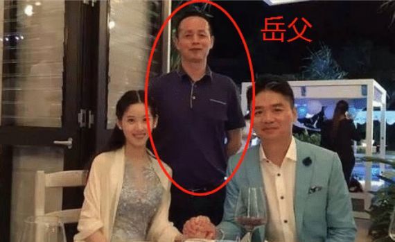 南京首富章丽厚与女婿刘强东年龄差多少？