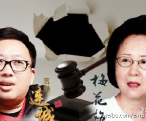 琼瑶身份背景揭秘：原名及个人资料，回顾于正侵权案始末