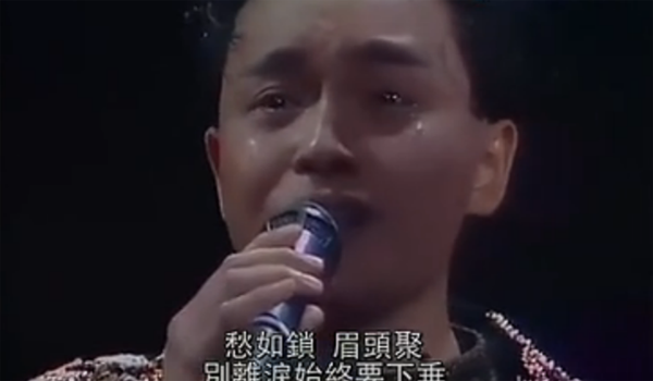 盘点那些一听就让人泪目的世界上最悲伤的歌曲