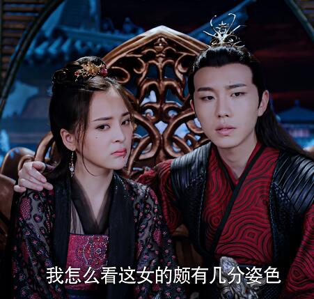 王灵娇在《陈情令》中吃凳子腿：作恶多端终得惨烈下场