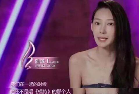 李荣浩杨丞琳疑似曝光结婚照，其感情经历与前任女友引热议