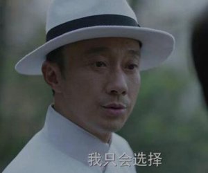 陆昱晟最终命运如何？揭晓《远大前程》中陆昱晟的结局