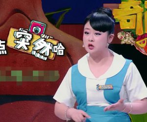 奇葩大会2才女冷碗碗：夏洛特烦恼歌曲创作者身份揭秘