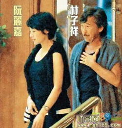 林子祥婚变传闻是否属实？现任妻子是谁？叶倩文与林子祥近况如何？