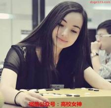 围棋女神黑嘉嘉跨界娱乐圈，揭秘其背景与感情生活：胸围尺寸及男友身份大起底