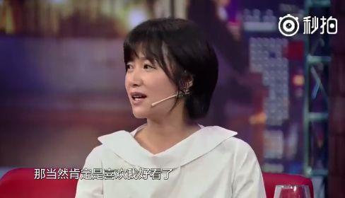 黄立行与徐静蕾终结婚姻？两人是否已结为夫妻引关注