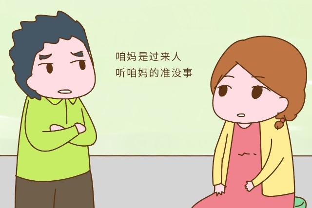 妈宝男苏明成的婚姻启示：嫁给妈宝男，下场如何？《都挺好》深度解析