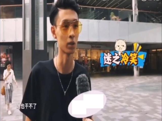 秦霄贤父亲身份职业大起底，他是否富二代？老家何处？女友情况一竟！