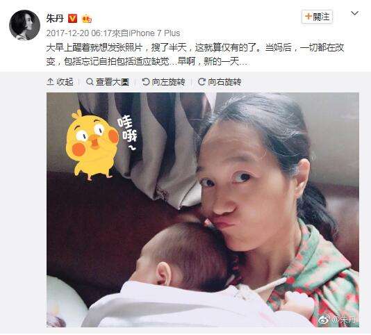 周一围婚史揭秘：结过几次婚？前妻身份曝光深爱童蕾却为何分手？