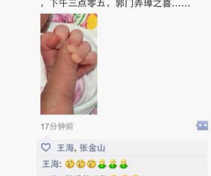 42岁郭德纲二胎得子，现任妻子王惠背景揭秘，历数郭德纲婚姻经历