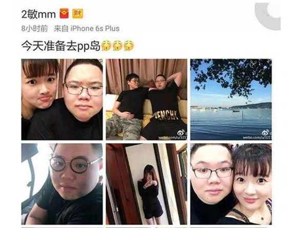 揭秘：PDD老婆沈灵敏的职业与关下门梗的由来