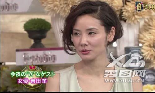 日本女星吉田羊传出母子恋，或将与小22岁中岛裕翔结婚？