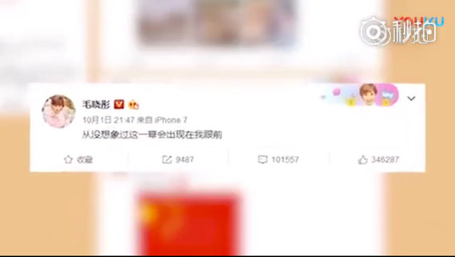 监控视频揭露陈翔毛晓彤分手真实内幕，现场画面揭示分手真相