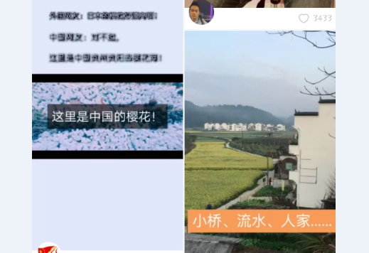 快手CEO宿华与合伙人一笑一见钟情：揭秘快手背后老板的故事