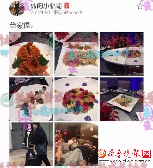 杨幂爸爸为何与网友激烈争执？不再称刘恺威为女婿的背后原因解析