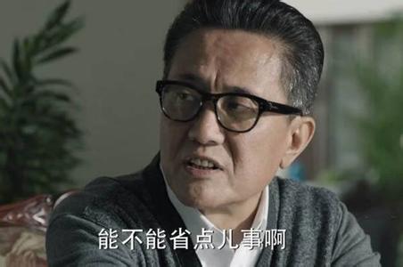 揭秘《人民的名义》高育良演技水平，扮演者张志坚及神秘娇妻资料图曝光