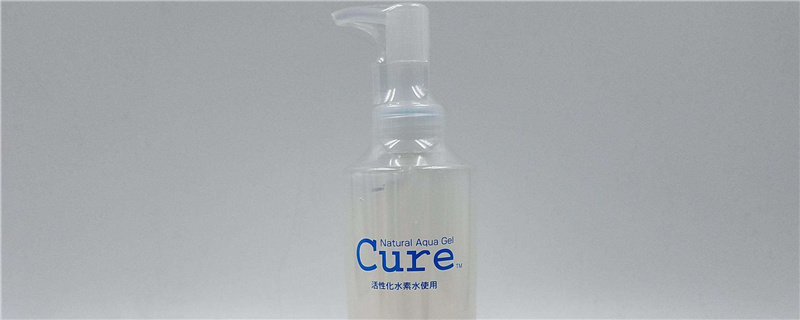 如何查看cure产品的生产日期？快速了解辨别方法