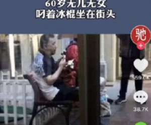 央视主持人张宏民的婚姻状况：为何至今单身原因揭秘