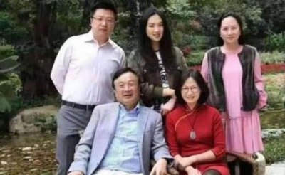 华为创始人任正非有几个儿子？家族继承问题