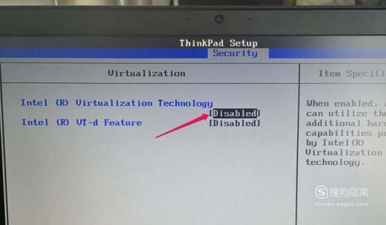 怎么开启VT虚拟化功能，BIOS中怎么开启虚拟技术，网友分享经验方