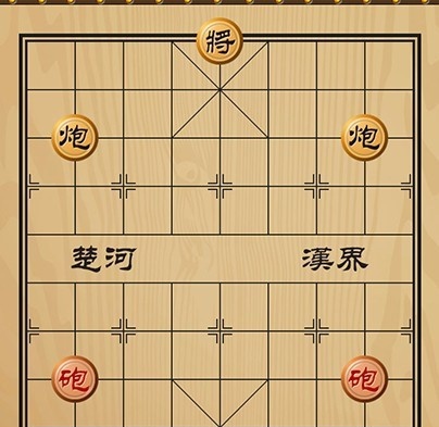 中国象棋开局棋子如何摆放 学着操作下吧