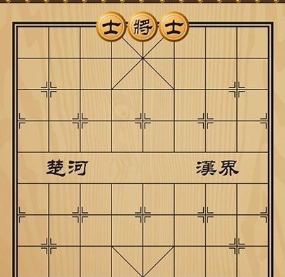 中国象棋开局棋子如何摆放 学着操作下吧