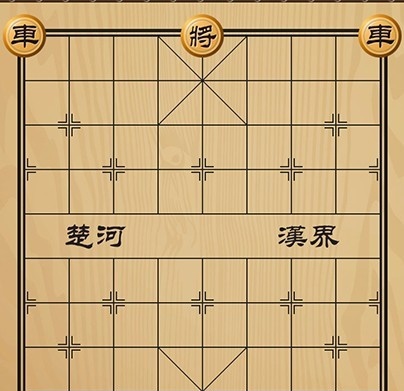 中国象棋开局棋子如何摆放 学着操作下吧