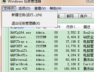 笔记本电脑鼠标没反应怎么办？ 很简单技巧