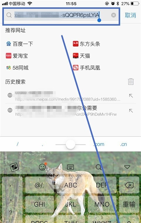 如何下载怎么保存微信公众号视频并分享链接？，很有用